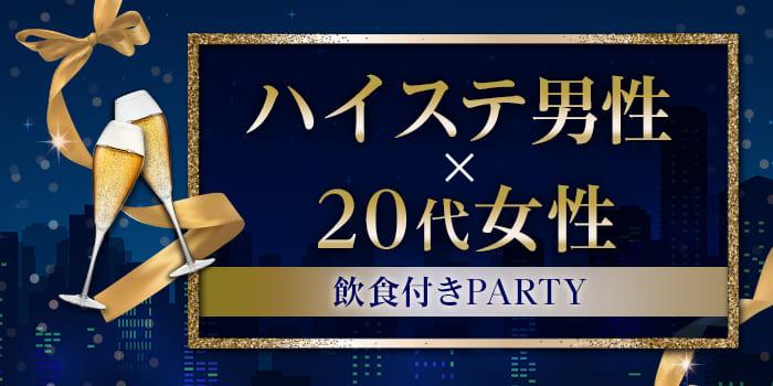 パーティーID:4471914の画像
