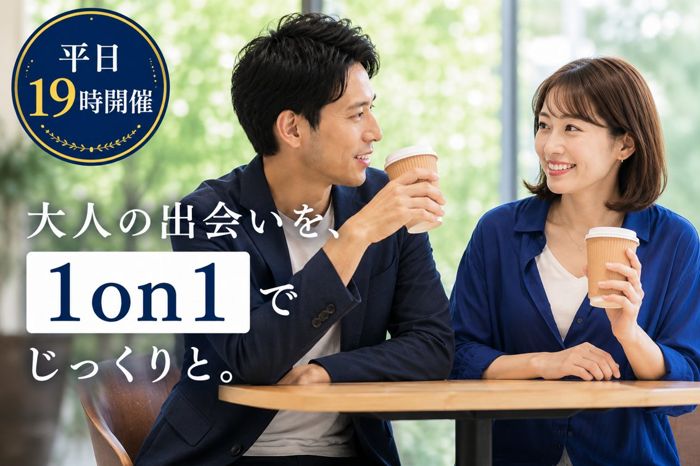 パーティーID:4471968の画像