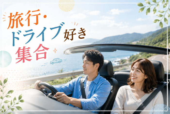 パーティーID:4471974の画像