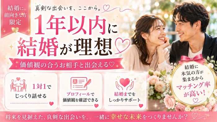 パーティーID:4471986の画像