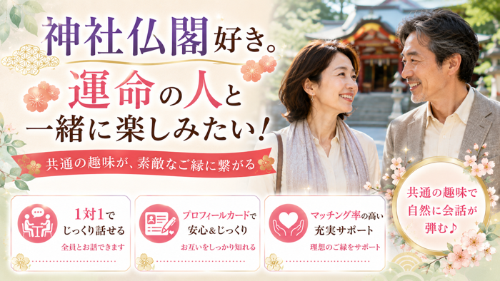 パーティーID:4471988の画像