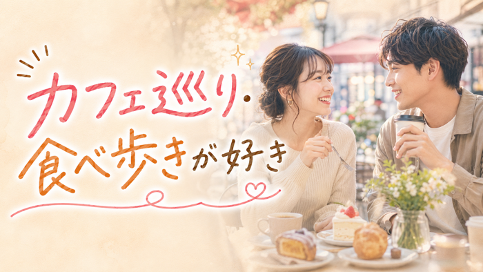 パーティーID:4472027の画像
