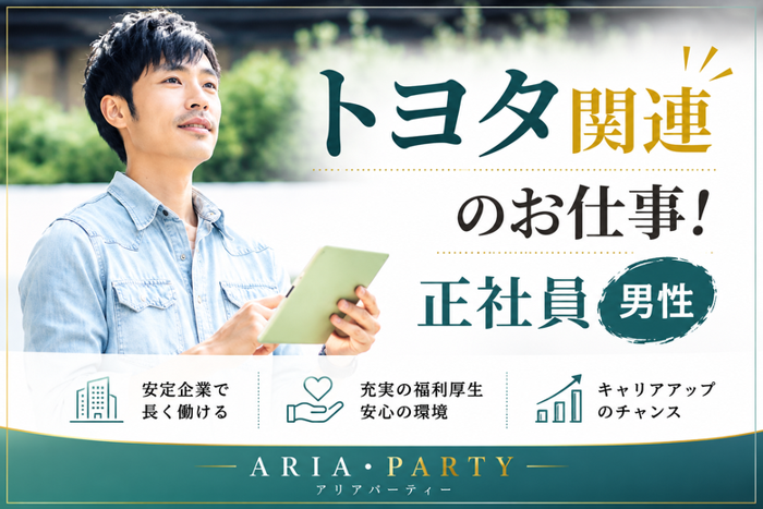 パーティーID:4472064の画像