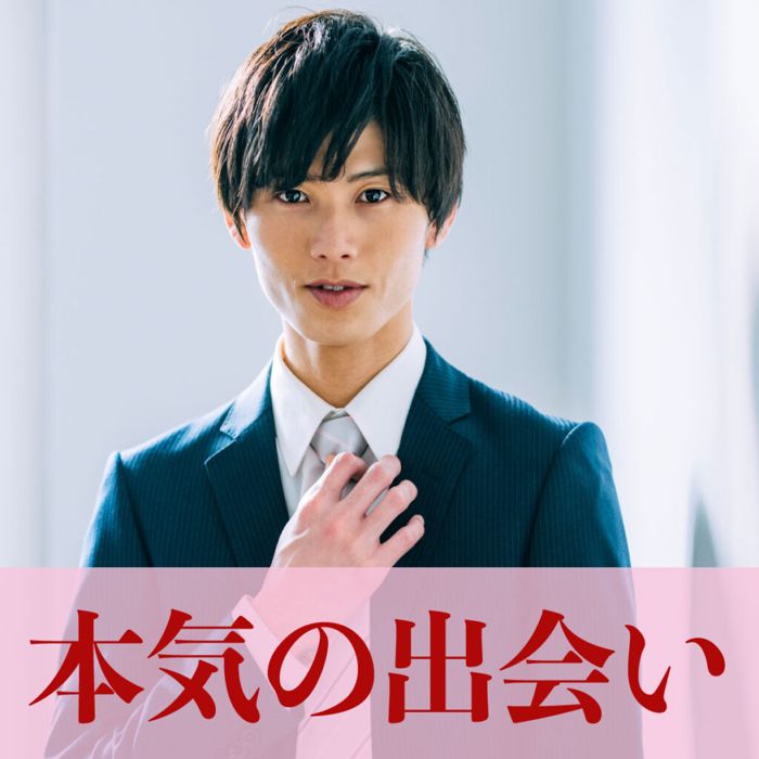 パーティーID:4472126の画像