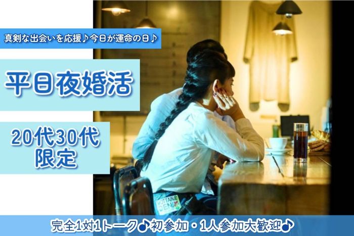パーティーID:4472269の画像