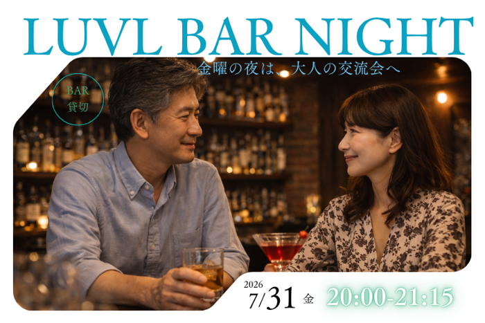 パーティーID:4472410の画像