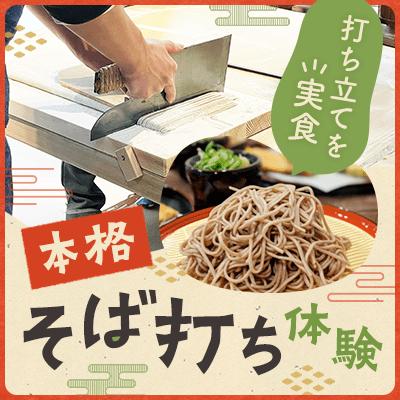 パーティーID:4472451の画像