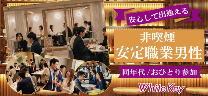 パーティーID:4472775の画像