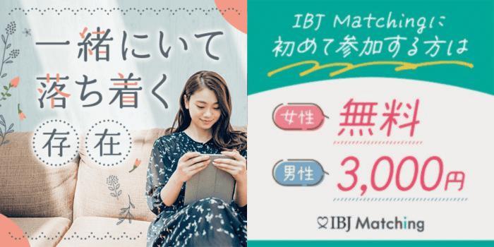 パーティーID:4472841の画像
