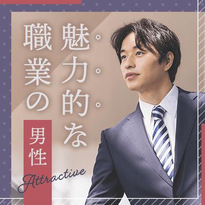 パーティーID:4472951の画像