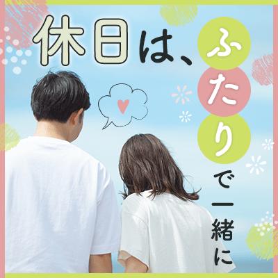 パーティーID:4472965の画像