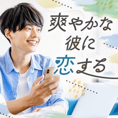 パーティーID:4472967の画像