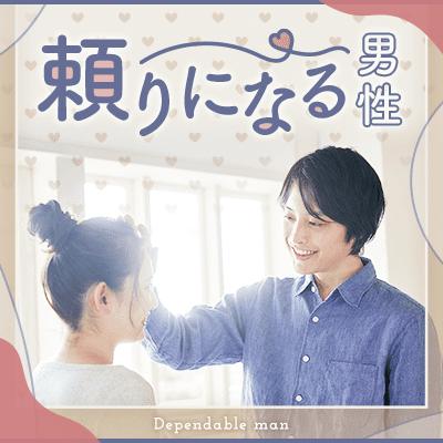 パーティーID:4472973の画像