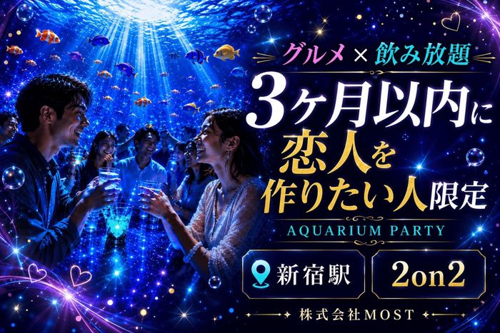 パーティーID:4473315の画像