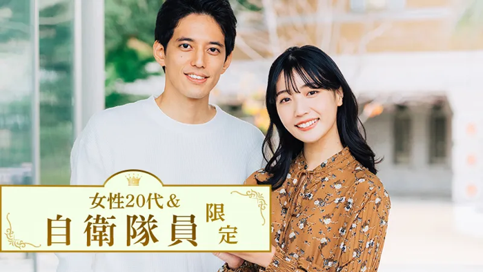 パーティーID:4473399の画像