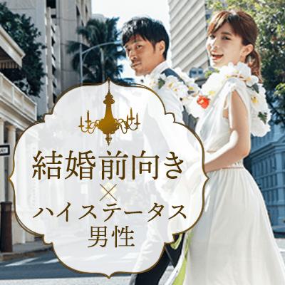 パーティーID:4474037の画像