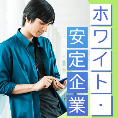 パーティーID:4474053の画像
