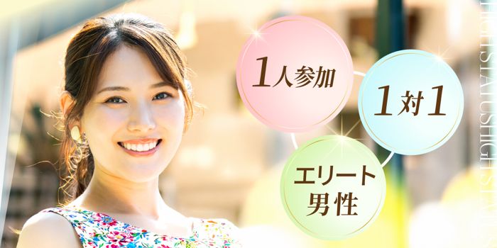 パーティーID:4474084の画像