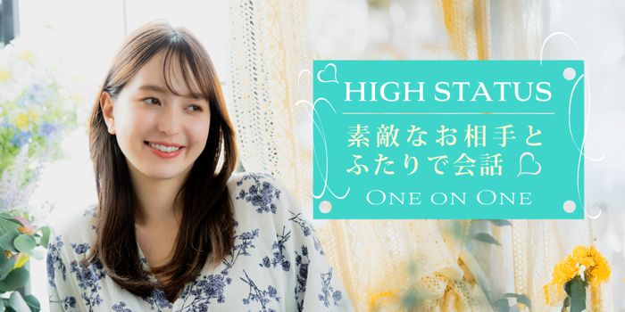 パーティーID:4474086の画像