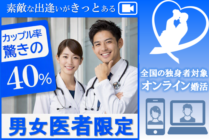 パーティーID:4474646の画像