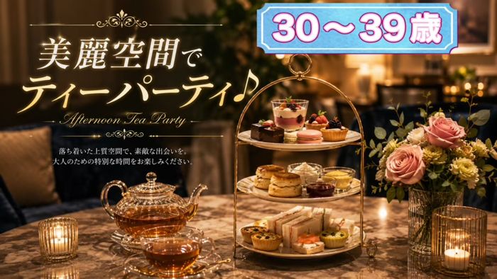 パーティーID:4474994の画像