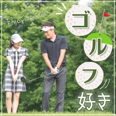パーティーID:4475049の画像