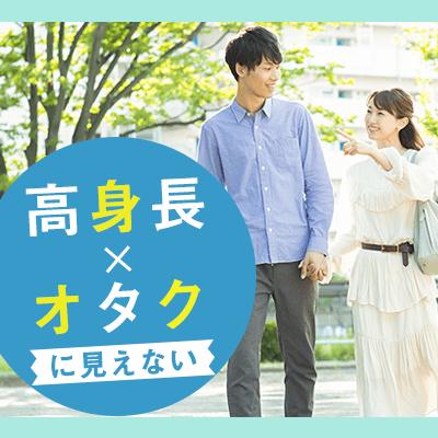 パーティーID:4475053の画像