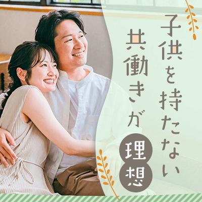 パーティーID:4475058の画像