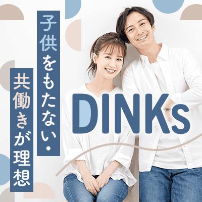 パーティーID:4475058の画像