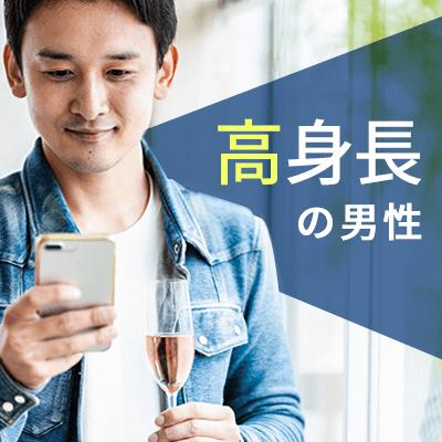 パーティーID:4475070の画像
