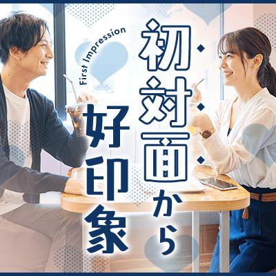 パーティーID:4475072の画像