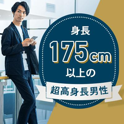 パーティーID:4475078の画像