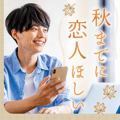 パーティーID:4475079の画像