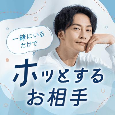 パーティーID:4475082の画像