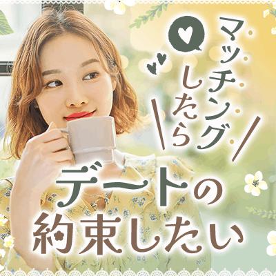 パーティーID:4475084の画像