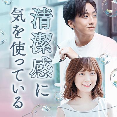 パーティーID:4475095の画像