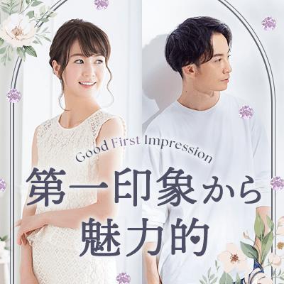パーティーID:4475095の画像