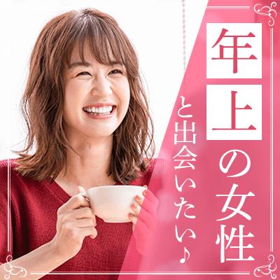 パーティーID:4475099の画像