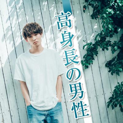 パーティーID:4475102の画像