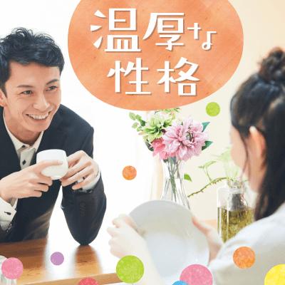 パーティーID:4475109の画像