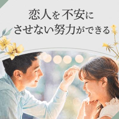 パーティーID:4475113の画像