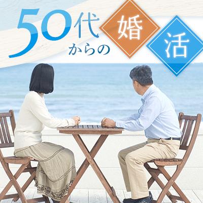 パーティーID:4475124の画像