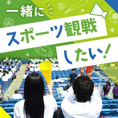 パーティーID:4475152の画像