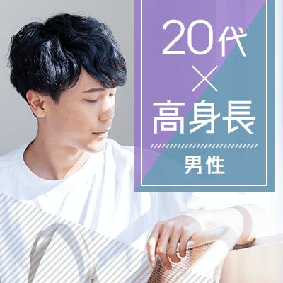 パーティーID:4475170の画像
