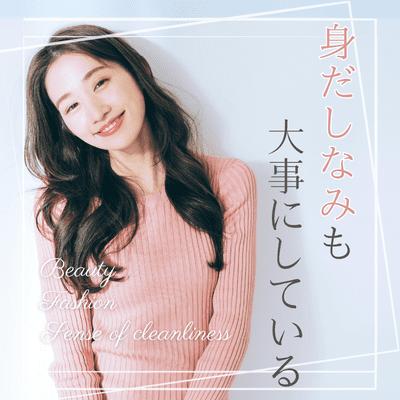 パーティーID:4475354の画像