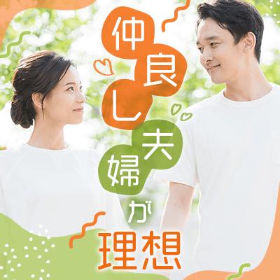 パーティーID:4475407の画像