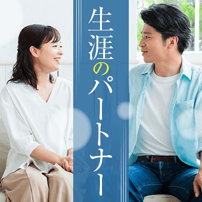 パーティーID:4475409の画像