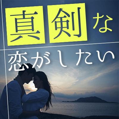 パーティーID:4475409の画像