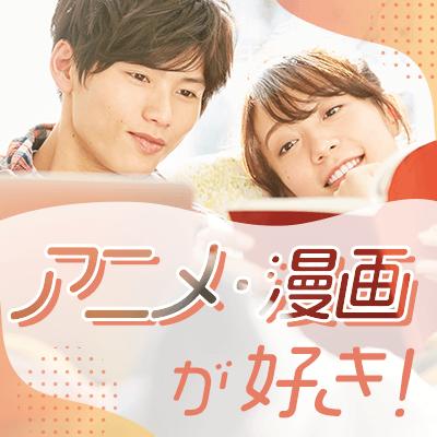 パーティーID:4475413の画像