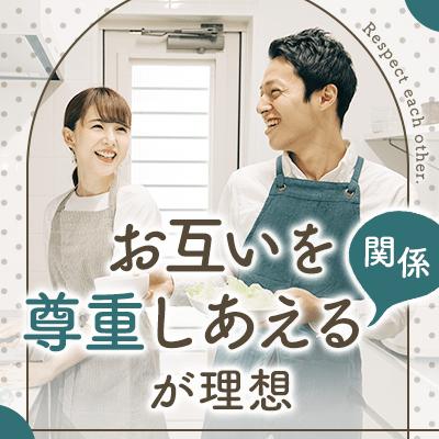 パーティーID:4475416の画像